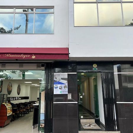 Aparta Hotel Montealegre 波哥大 外观 照片